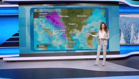 изображение на Прогноза за времето | Обедна емисия | 17 февруари 2026