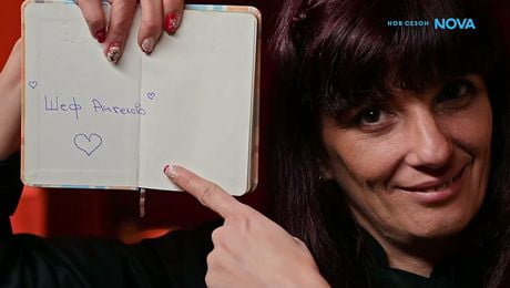 изображение на Визитка на Алексена Аля | Hell's Kitchen