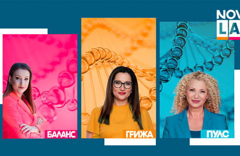 изображение на видео