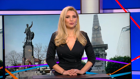 изображение на Пресечна точка | 18 февруари 2026