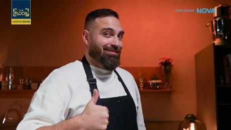 изображение на Визитка на Йонислав Йотов - Тото | Hell's Kitchen