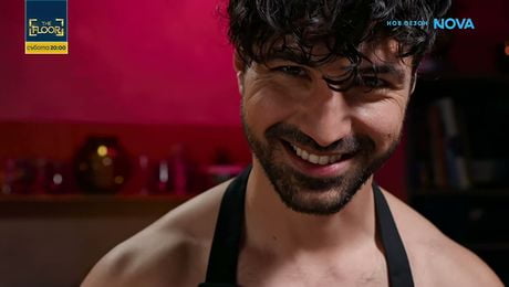 изображение на Визитка на Евгени Генчев | Hell's Kitchen