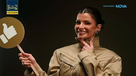 изображение на Визитка на Славена Вътова | Hell's Kitchen