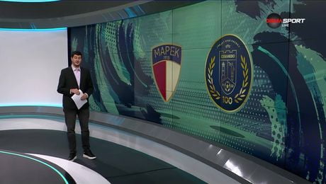 изображение на Обзор на кръга във Втора лига (18.02.2026)