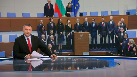 изображение на Новините на NOVA | Късна емисия | 19 февруари 2026