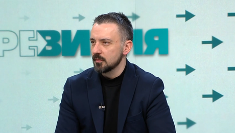 изображение на РеВизия | 20 февруари 2026