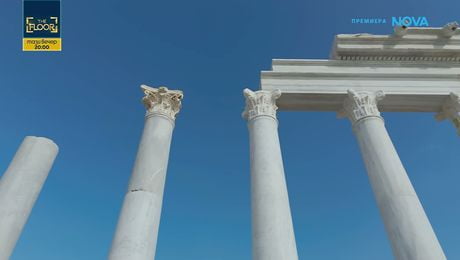 изображение на Изживей България | 21 февруари 2026