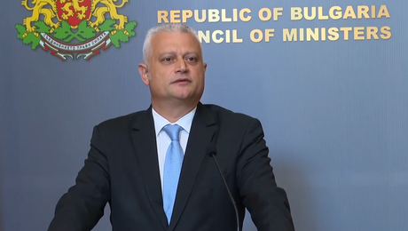 изображение на Новините на NOVA NEWS | Централна емисия | 23 февруари 2026