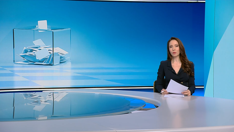 изображение на Новините на NOVA | Следобедна емисия | 24 февруари 2026