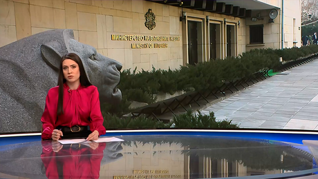 изображение на Новините на NOVA | Късна емисия | 24 февруари 2026