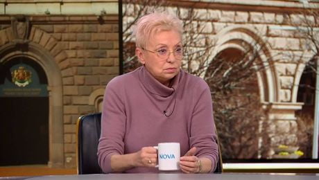 изображение на Здравей, България | 25 февруари 2026