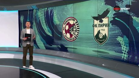 изображение на Обзор на кръга във Втора лига (25.02.2026)