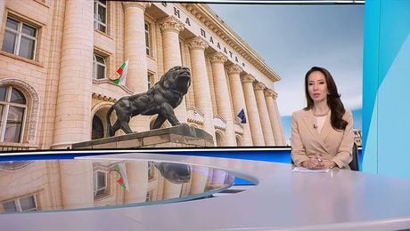 изображение на Новините на NOVA | Следобедна емисия | 26 февруари 2026