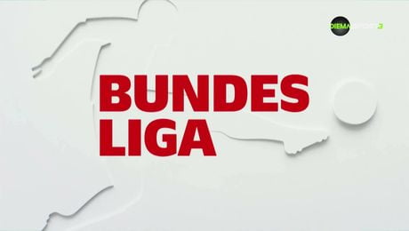 изображение на Седмично в Бундеслигата (27.02.2026)