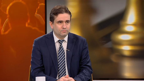 изображение на Събуди се... | 28 февруари 2026