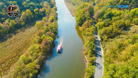 изображение на Изживей България | 28 февруари 2026