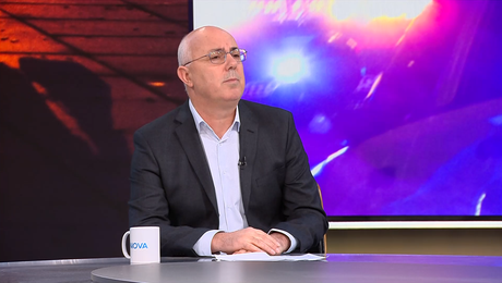 изображение на Събуди се... | 1 март 2026