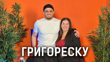 изображение на Григореску: Загубих първото си дете на 12 дни | Кухнята след Ада Podcast