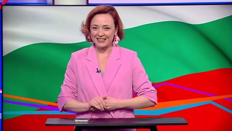 изображение на Пресечна точка | 3 мар. 2026