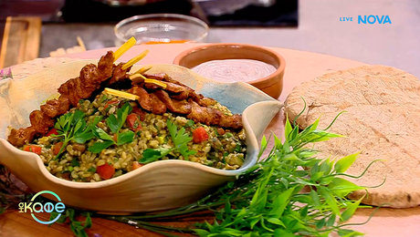 изображение на Рецептата днес | Пилешки сърца на шиш по турски | На кафе | 4 март 2026