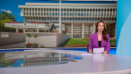 изображение на Новините на NOVA | Следобедна емисия | 4 март 2026