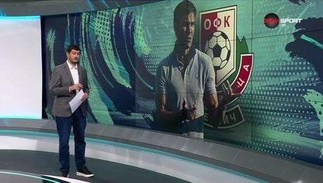 изображение на Обзор на кръга във Втора лига (04.03.2026)