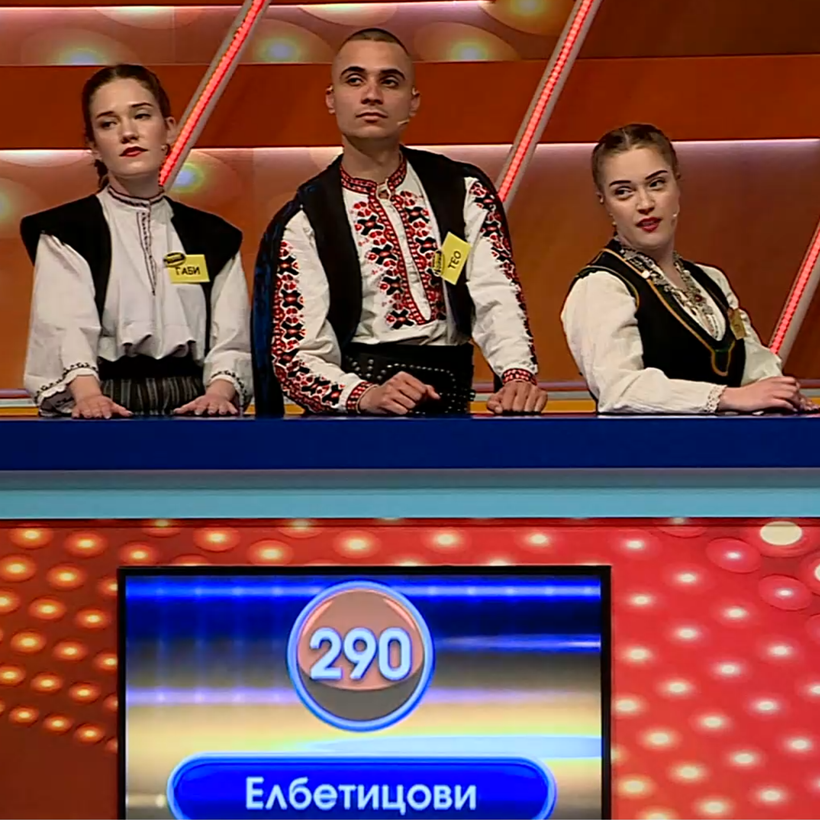 Семейни войни