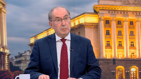 изображение на Денят на живо | 4 мар. 2026