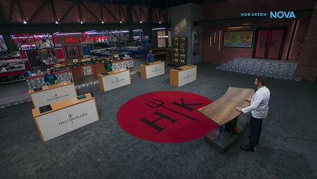 изображение на Hell's Kitchen | 4 март 2026 | част 1