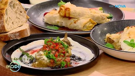 изображение на Рецептата днес | Ябълков пай с кори за баница и маскарпоне | На кафе | 5 мар. 2026