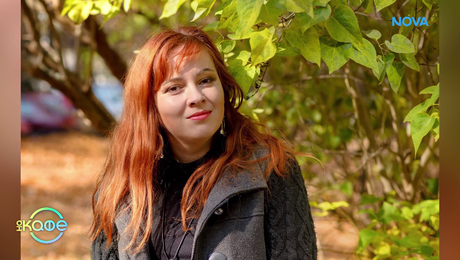 изображение на На кафе | петък по NOVA | 6 мар. 2026