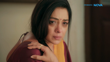 изображение на Свободна да избира