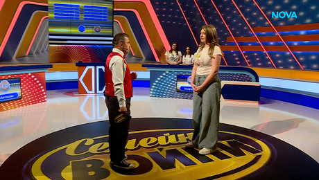 изображение на Семейни войни | 5 мар. 2026