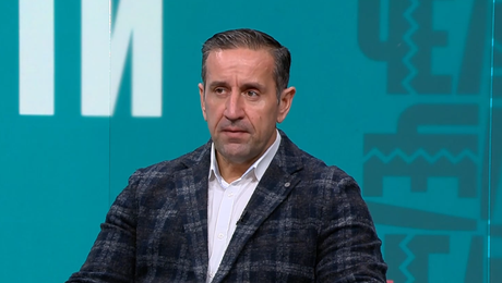 изображение на Челюсти | 5 мар. 2026