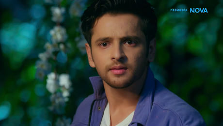 изображение на Свободна да избира