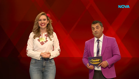 изображение на Семейни войни | 6 мар. 2026