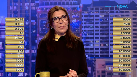 изображение на Сделка или не | 6 мар. 2026