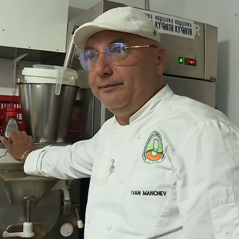 Кошмари в кухнята | 6 мар. 2026