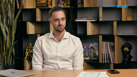 изображение на Шеф под прикритие | 6 мар. 2026