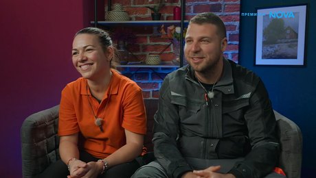 изображение на Борба до ключ: Home2U срещу INclusive | 7 мар. 2026