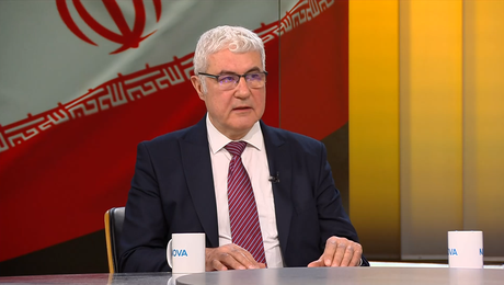 изображение на Здравей, България | 9 мар. 2026