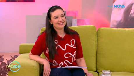 изображение на Астрологична прогноза за седмицата с Вихра Петрова | На кафе | 9 мар. 2026