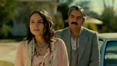 изображение на Имало едно време в Чукурова