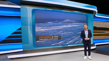 изображение на Прогноза за времето | Обедна емисия | 9 мар. 2026