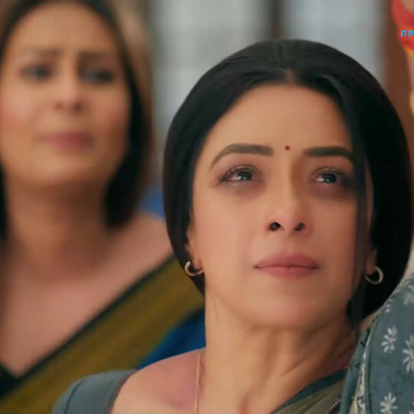 Свободна да избира