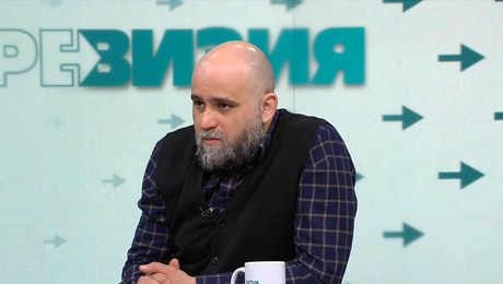 изображение на РеВизия | 9 мар. 2026