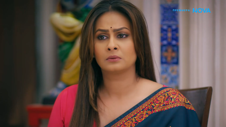 изображение на Свободна да избира