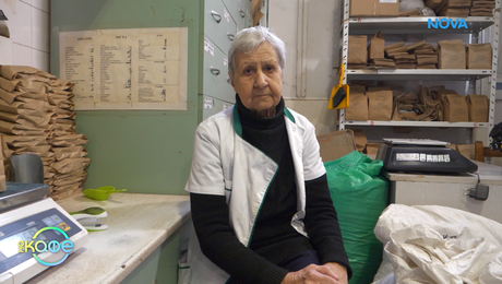 изображение на На кафе | сряда по NOVA | 11 мар. 2026