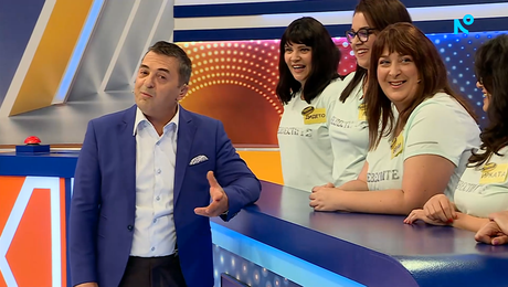 изображение на Семейни войни | 10 мар. 2026