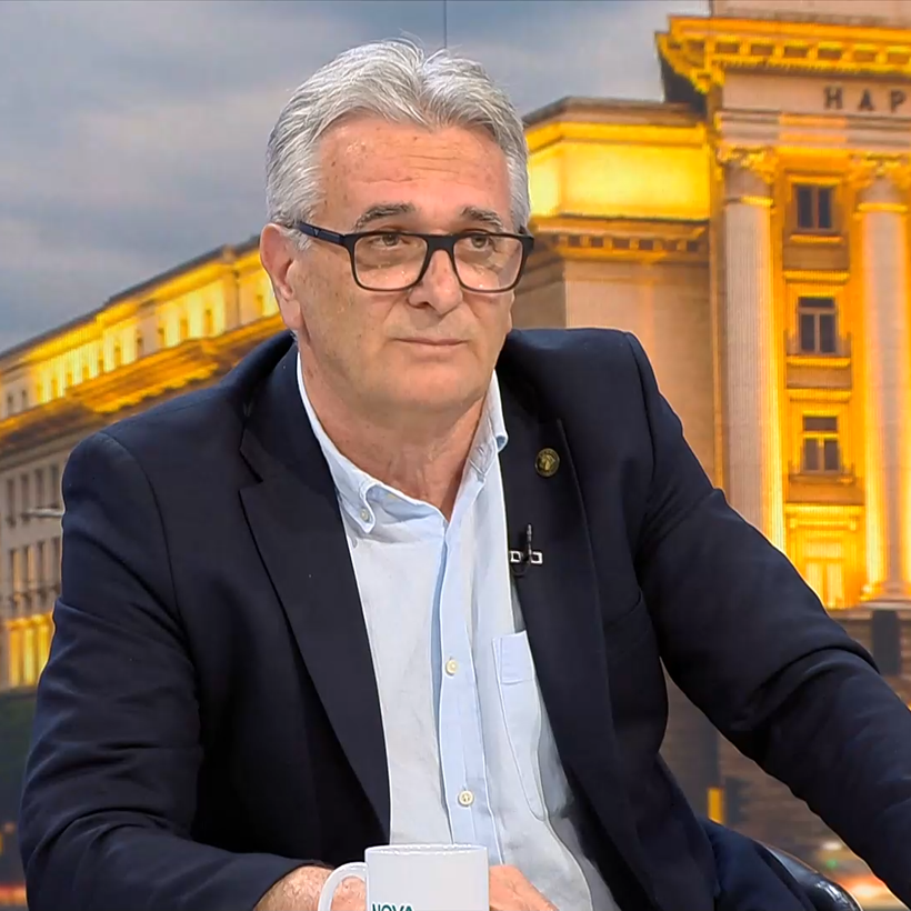 Денят на живо | 10 мар. 2026